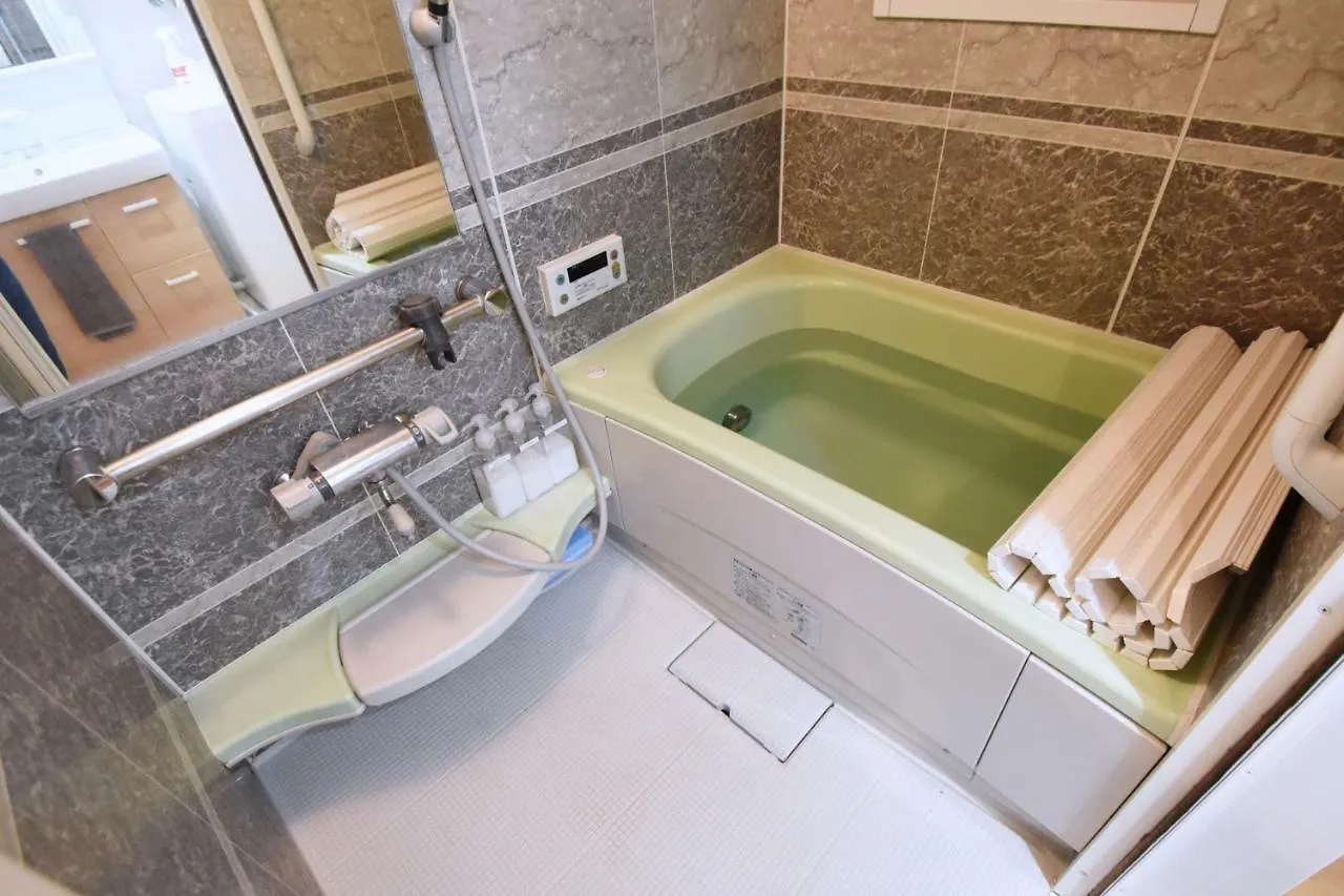 Apartament Terrace House Shibuya Maruyamacho Tokio Japonia