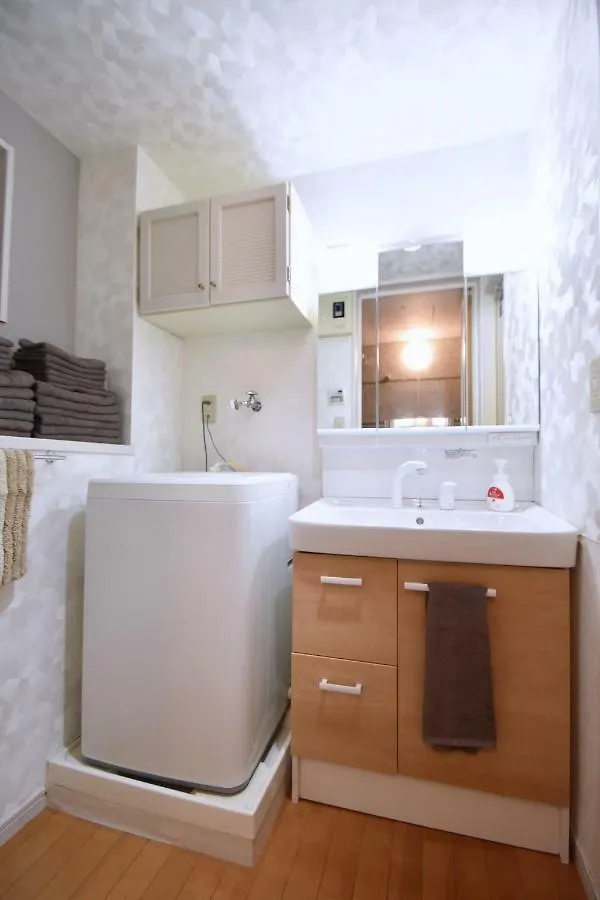 Apartament Terrace House Shibuya Maruyamacho Tokio